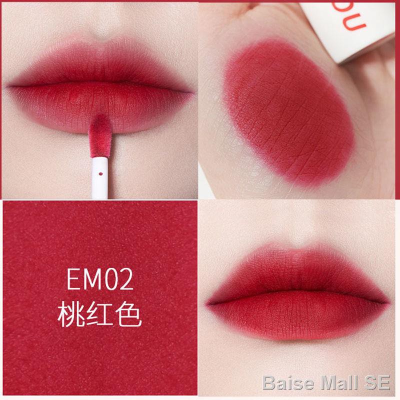 Phấn mắt nhũInto the same lip mud 08 Matte velvet glaze môi nữ anh hùng phấn mắt và đa năng thương hiệu niche giá rẻ