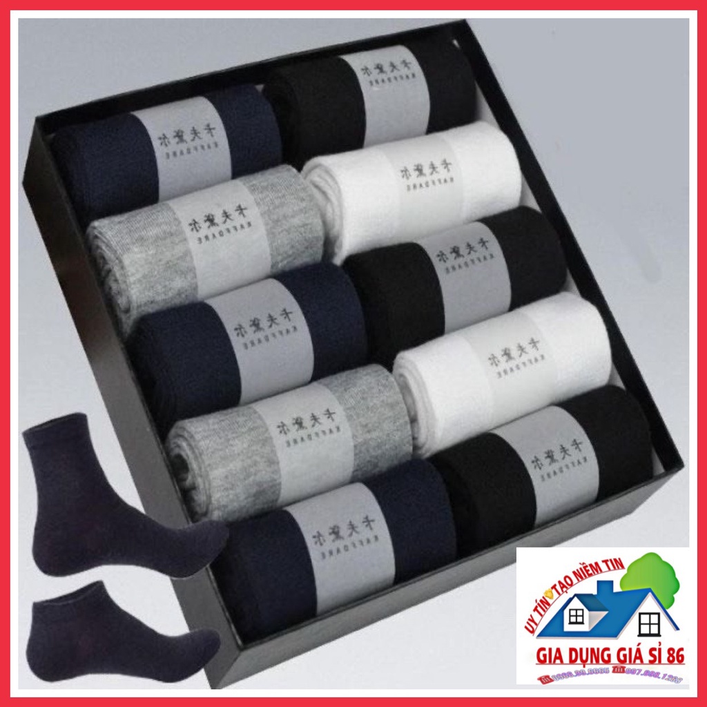 Tất Chống Hôi Chân Hàng Xuất Nhật- hộp 10 đôi ( Loại đẹp ) trộn màu