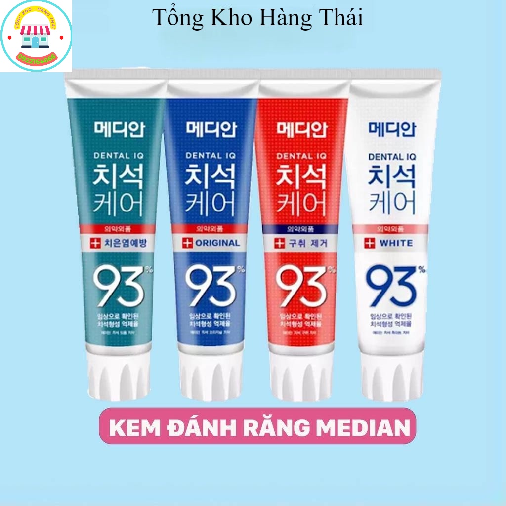 Kem Đánh Răng Hàn Quốc Trắng Răng MEDIAN DENTAL IQ 93% 100g Sáng Bóng, Cam Kết Hàng Chính Hãng [Ship Hỏa Tốc Hỏa Tốc HN]