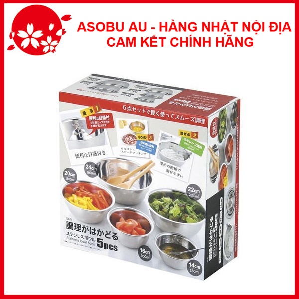 [GIẢM SỐC] Set 5 tô inox cao cấp NỘI ĐỊA NHẬT BẢN