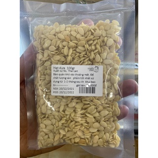 Hạt dưa tách vỏ 100gr