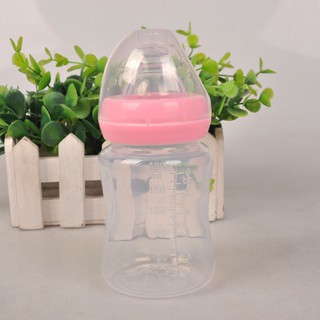 ✨ Kimi ๑ Bình sữa cho con bú 120ml