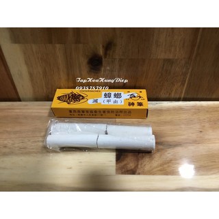 Phấn Diệt Kiến