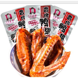 BỊCH 30 CÁNH VỊT CAY DACHENG LOẠI NGON