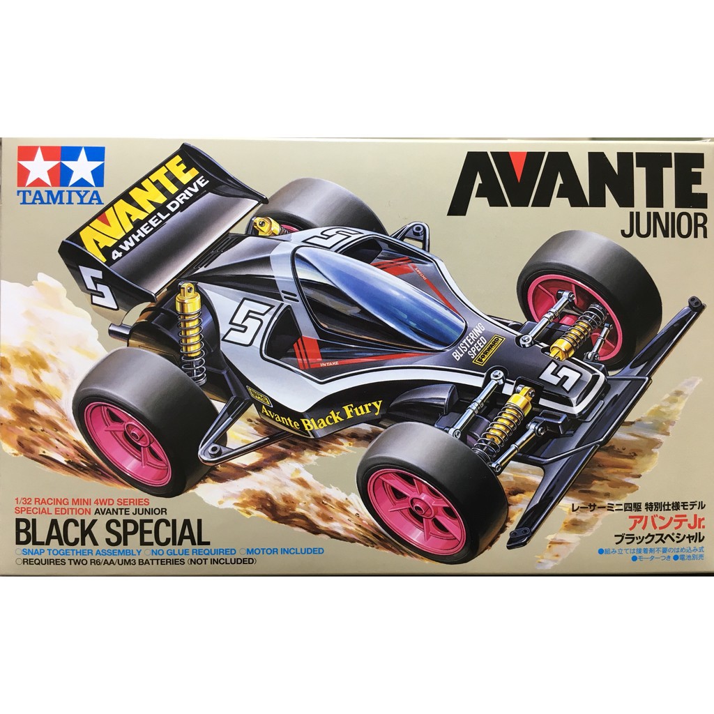 95501 Mini 4wd Avante.Jr black SP  - GDC