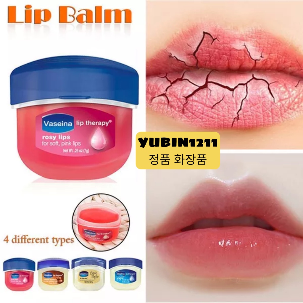 Son dưỡng Vaseline Lip Therapy 7g