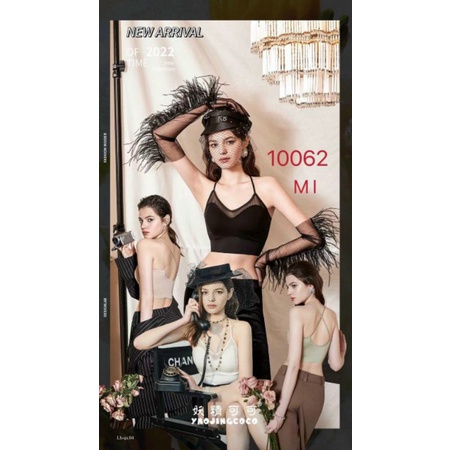 Áo Bra Coco Full Hộp Hàng Cao Cấp Chất Đẹp 10062