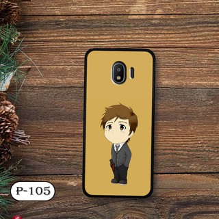 Ốp hoạt hình Samsung J2 Pro 2018