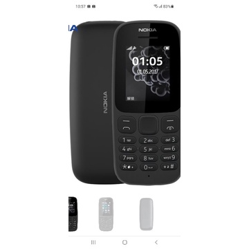 ĐIỆN THOẠI NOKIA - N105 - 2019,ZIN CHÍNH HÃNG