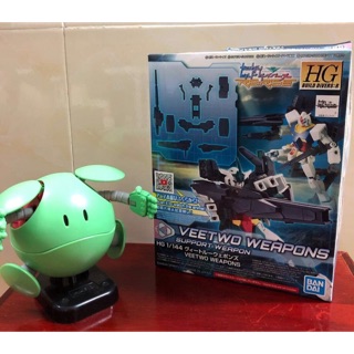 Phụ kiện nâng cấp HGBC HGBD Veetwo Weapon dành cho Gundam Veetwo (Bandai)