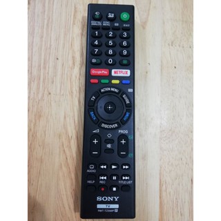 Remote điều khiển tivi sony smart phukien qn95