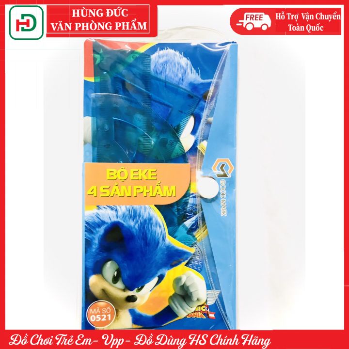 Eke dẻo bộ 4 sản phẩm Good Mark 0521