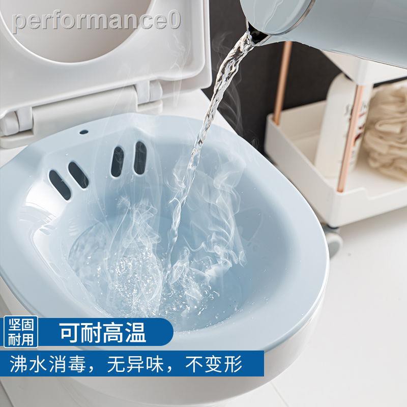 Chậu Rửa Cá Nhân Tiện Dụng Dành Cho Phụ Nữ Mang Thai | BigBuy360 - bigbuy360.vn