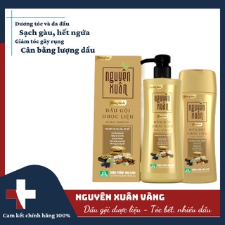 DẦU GỘI NGUYÊN XUÂN VÀNG BỒNG BỀNH - CẢI THIỆN TÓC DẦU, BẾT DÍNH