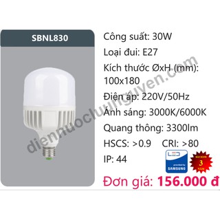 Bóng đèn led trụ 30w duhal hàng việt nam chất lượng cao sbnl830