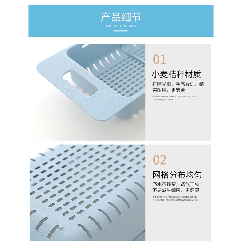 Khay Gác Bồn Rửa Bát ECCO Thông Minh