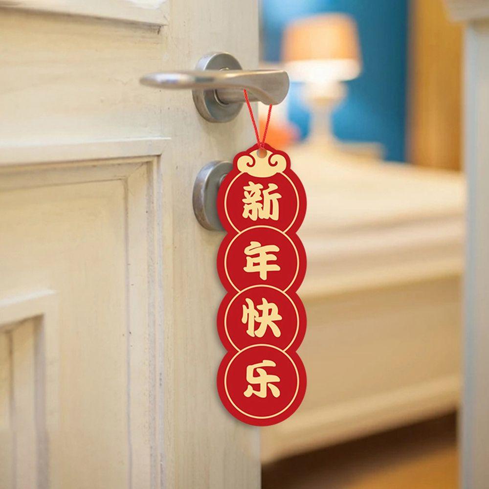 DWAYNE Decoration Pendant Chinese Props|Party Decoration Holiday Chinese New Year New Year Ornaments