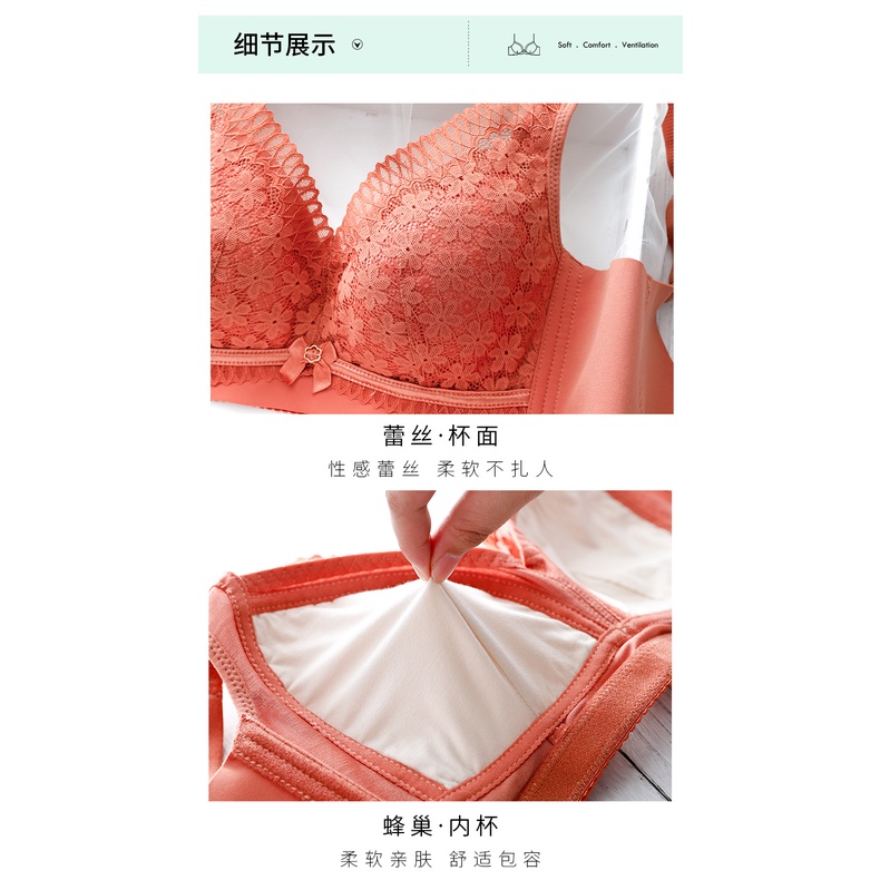 Áo Ngực Phối Ren Hoa Size 34-42BC Cho Phụ Nữ Cho Con Bú