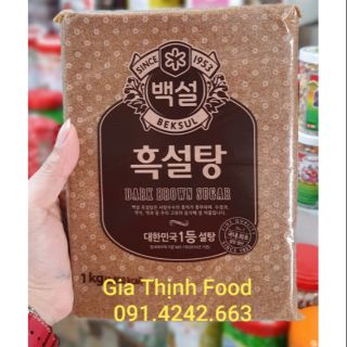 Đường đen hàn quốc beksul 1kg