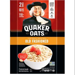 [MẪU MỚI] YẾN MẠCH MỸ 4,52KG/THÙNG CHÍNH HÃNG