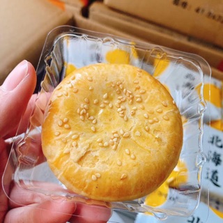 1 CÁI BÁNH 3Q TRỨNG MUỐI