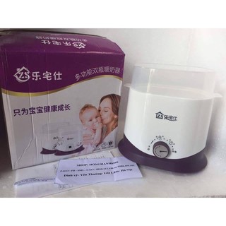 Máy hâm sữa tiệt trùng đa chức năng đôi