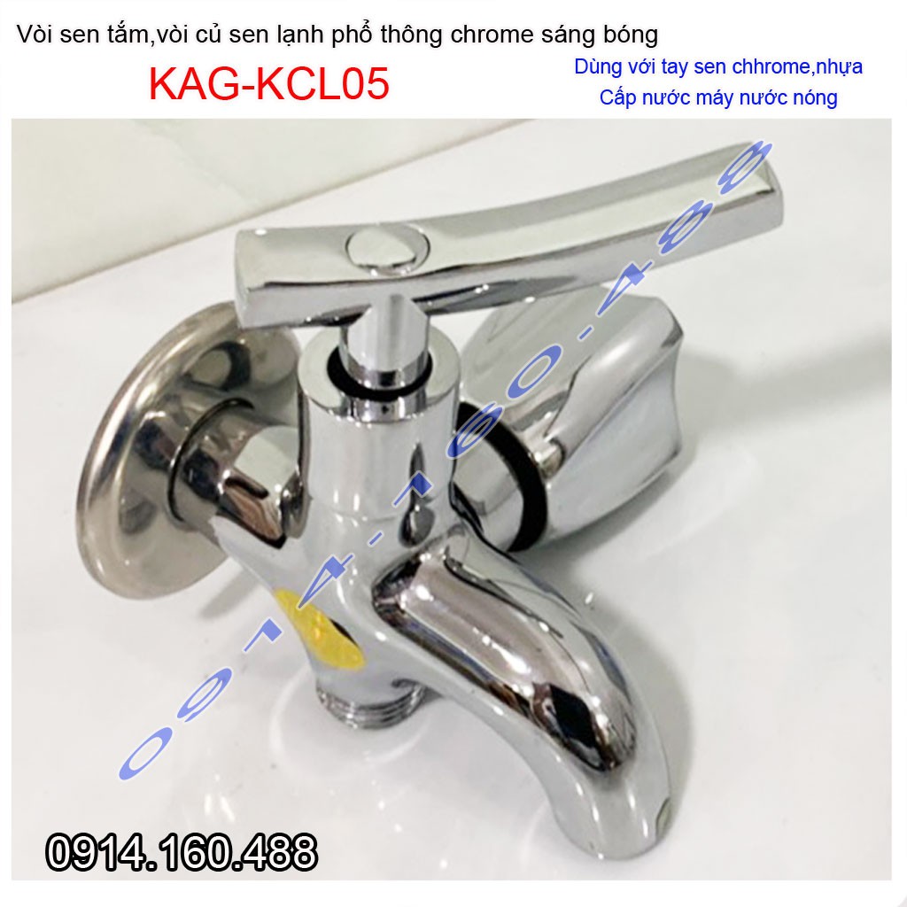 Vòi sen lạnh gắn tường KAG-KCL05 tay gạt Kong, Củ Sen tắm lạnh Chrome bóng nước chảy mạnh siêu bền thiết kế đẹp