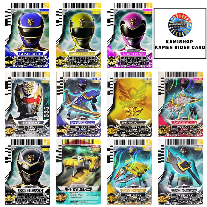 Card Goseiger KAMISHOP Đọc được trong Driver Goseiger