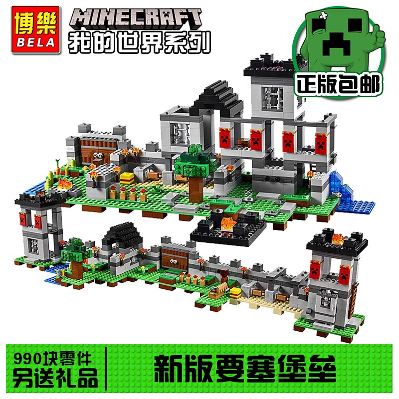 ♙❅Minecraft Pháo đài mới làng nông trại Lâu Lego lắp ráp Đồ chơi khối xây dựng Bà Stedie