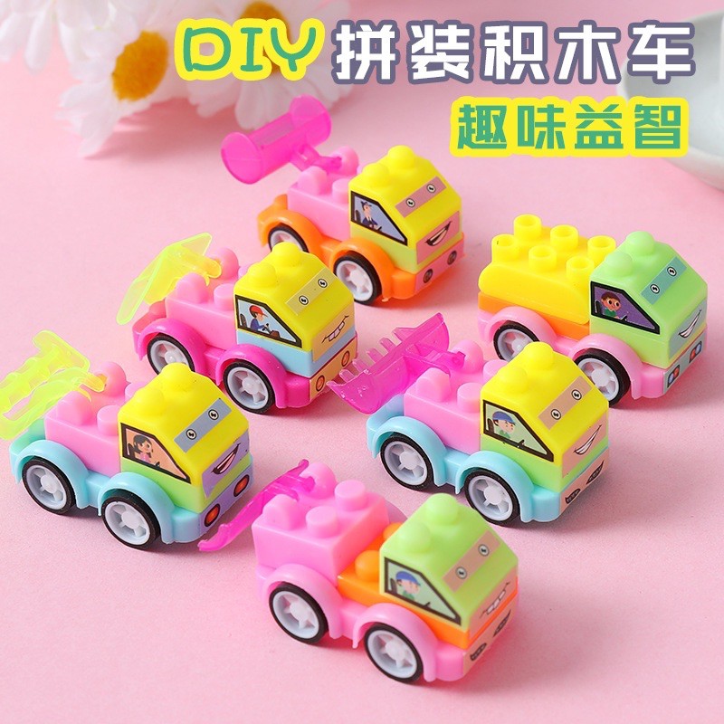 ô tô đồ chơi lắp ghép cho bé