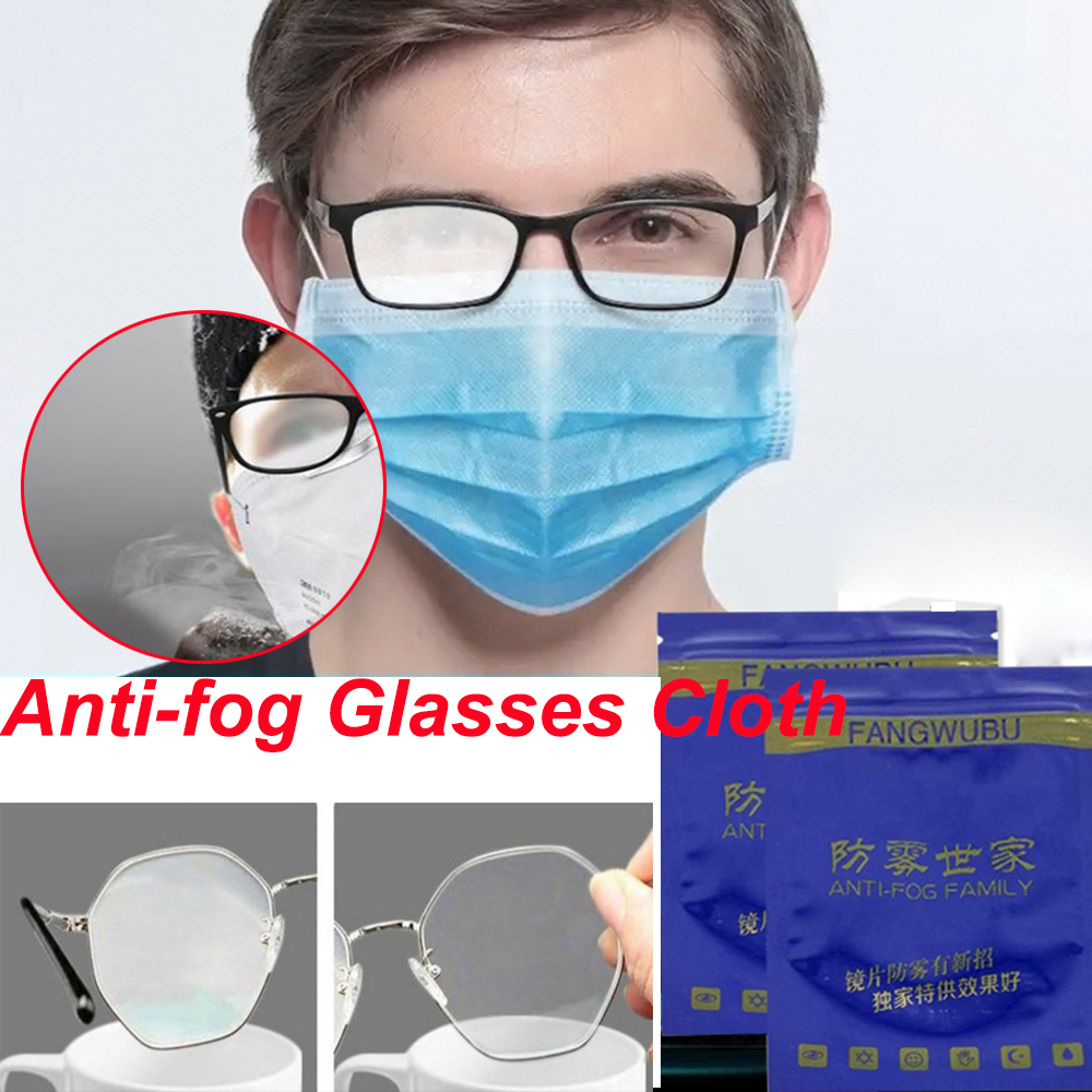 [Reusable Microfiber Suede Anti-Fog Glasses Cleaning Cloth] [Lens Wipes for Clean Cameras Lenses, Eyeglasses, Phone Screen]