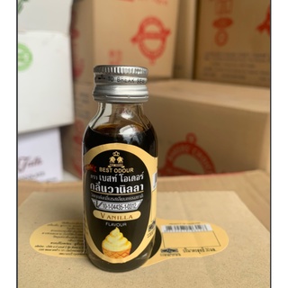 Hương Vani Thái Lan Best Odour - 30ml