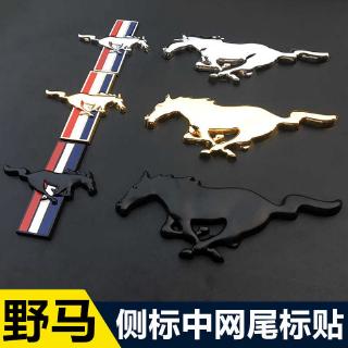 Logo Dán Trang Trí Đuôi Xe Hơi Ford Mustang