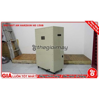 Máy hút ẩm công nghiệp Harison HD-150B