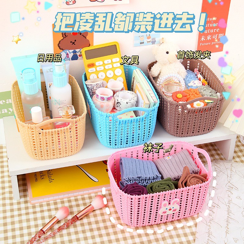 Rổ nhựa có đính Charm - shopliam