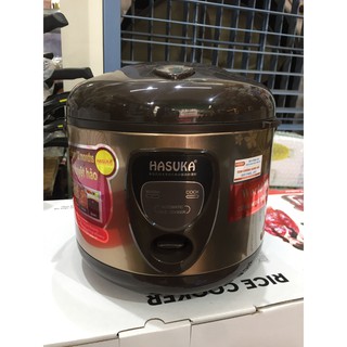 Nồi cơm điện 1,2 lít hasuka hsk-822