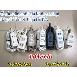 Ổ cắm điện nội địa Nhật dây dài 5 mét các loại