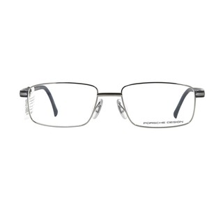 Gọng Kính Unisex Porsche Design P8706