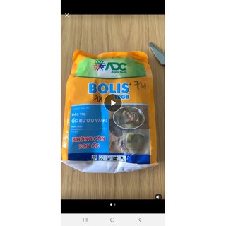 Thuốc trừ ốc bươu vàng, sên, ốc nhỏ bolis 12 gb 1kg