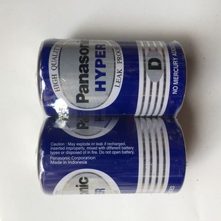 PIN TRUNG PANASONIC D - P09- một quả