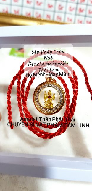 Combo👍PHẬT TỨ DIỆN đá Ruby Đỏ và TIỀN LỘC Phép YAN VÀNG