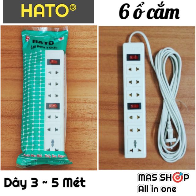 Ổ cắm điện 6 lỗ cắm HATO dây 5M chịu tải 600W