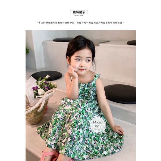 Váy đầm xoè lá xanh cho bé gái