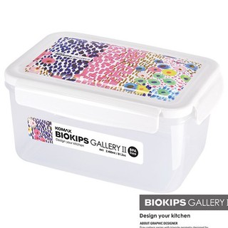 [Xuất Xứ KOREA] Hộp nhựa Komax Biokips 2.4L