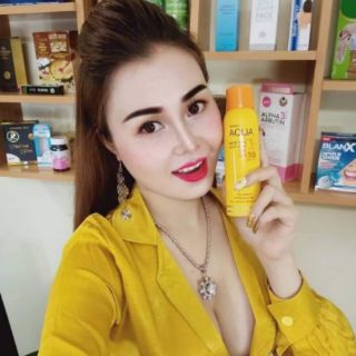 XỊT CHỐNG NẮNG AQUA