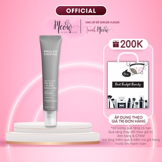 Tinh chất Paula's Choice thay da sinh học 25% AHA + 2% BHA Exfoliant Peel 30ml