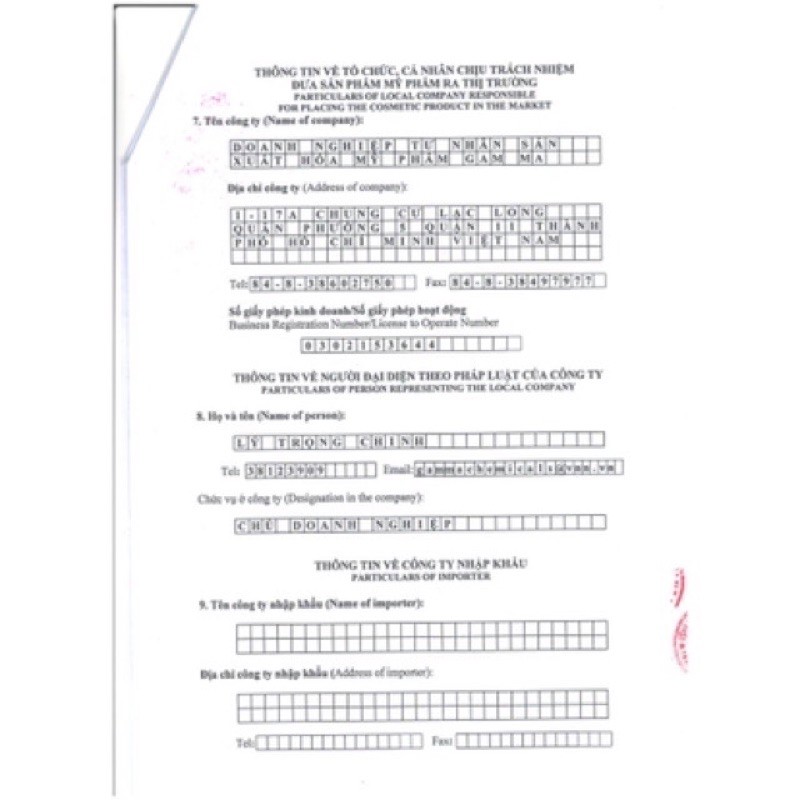 [CHÍNH HÃNG] Gel bôi giảm mụn trứng cá, mụn ẩn, mụn đầu đen, thâm mụn Megaduo (Gamma Chemicals) - Azelaic acid, AHA, BHA