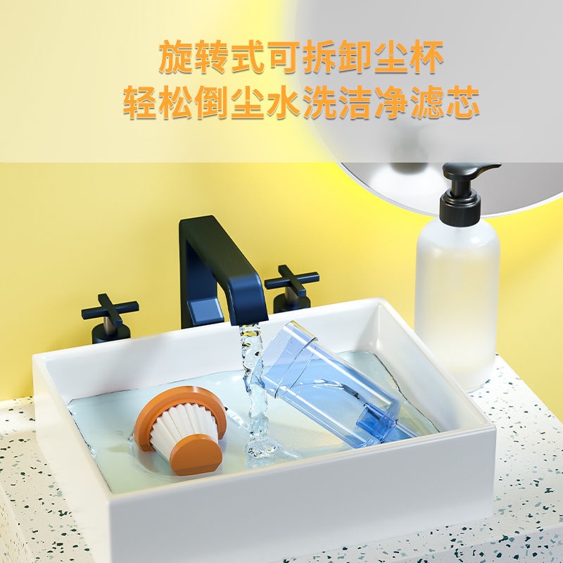 Máy Hút Bụi Cầm Tay 2 Trong 1 Tiện Dụng
