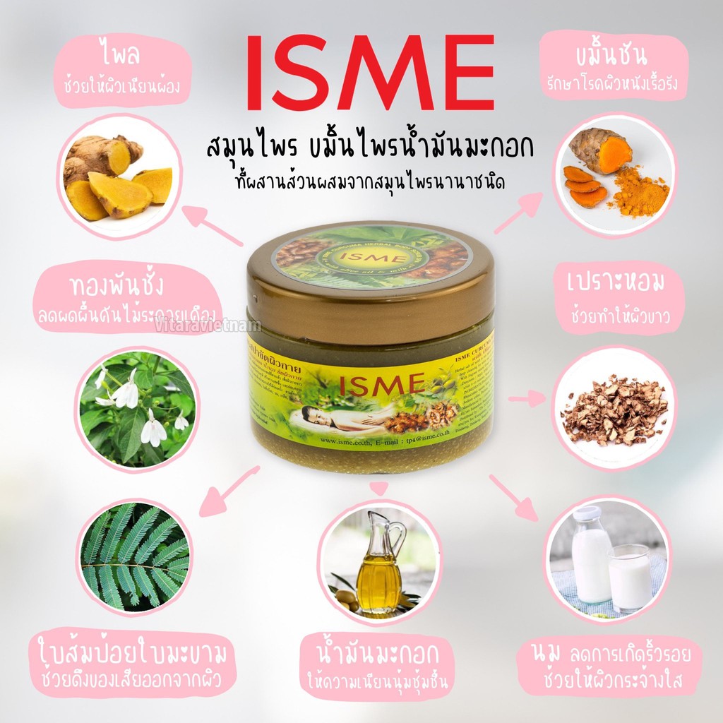 Kem mát xa mặt ISME Curcuma Herbal Cleansing Massage & Spa 40g