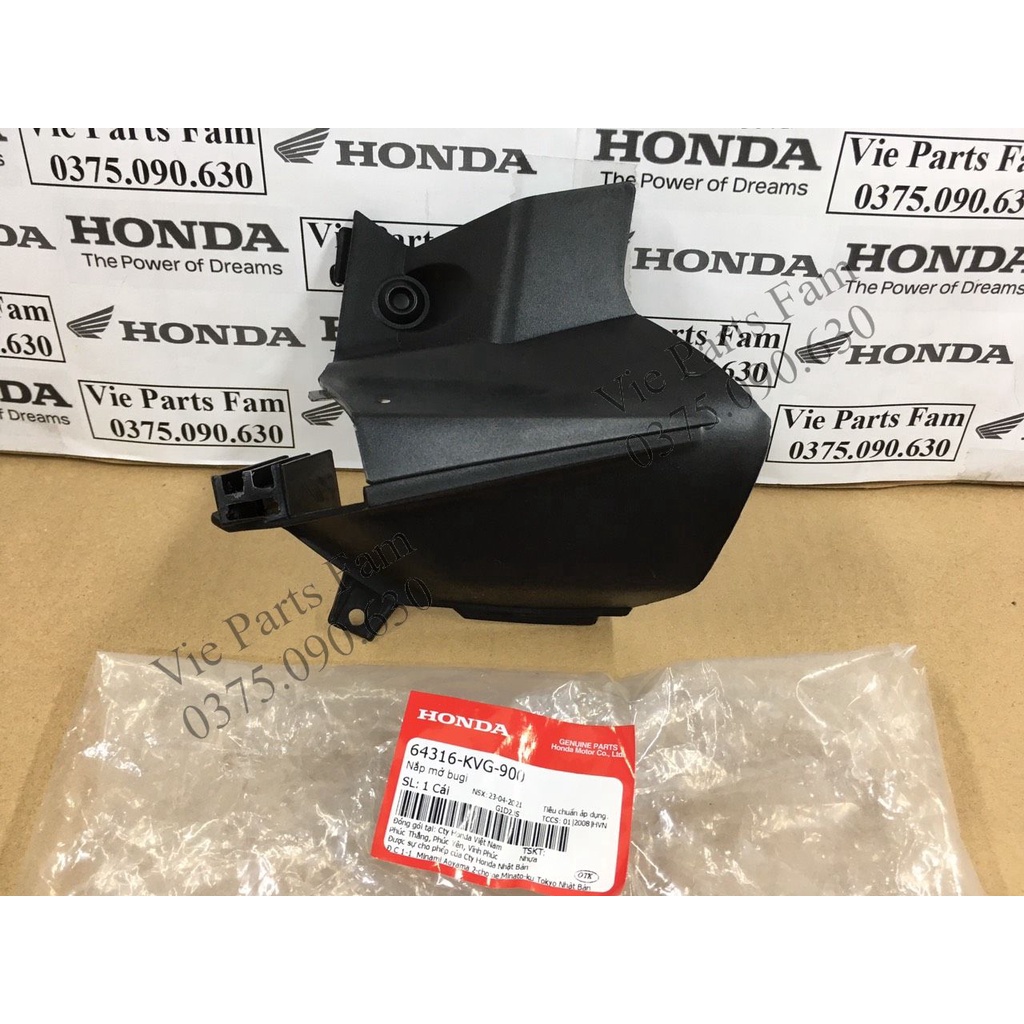 Nắp che bugi AB đời đầu/ AB 2007-2010, .